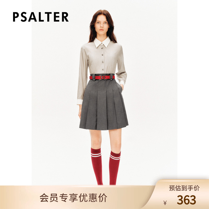 PSALTER诗篇撞色翻领桑蚕丝衬衫拼接羊毛百褶裙连衣裙秋款