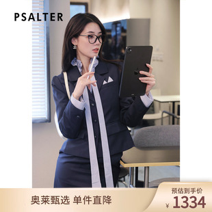 PSALTER诗篇学院通勤外套立体挺括收腰短款西装2025秋季新款