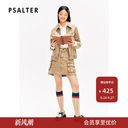 PSALTER诗篇翻领复古废土风水洗牛仔外套