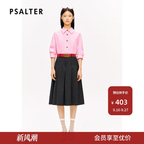[智性学院风]PSALTER诗篇翻领复古刺绣多巴胺七分袖衬衫夏