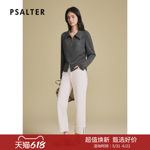 【春夏热卖】诗篇专选休闲简约翻领双头拉链两侧抽绳可调节外套Z