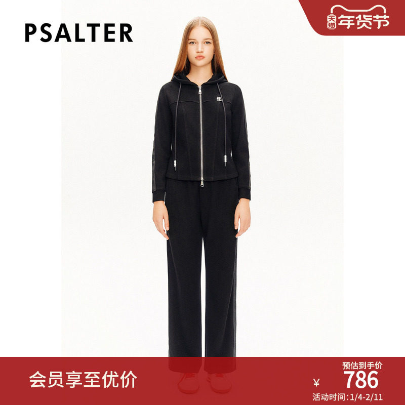 诗篇专选条纹肌理弹力针织烫钻休闲学院风连帽卫衣外套秋,女装/女士精品,短外套,淘宝优惠券,粉丝福利购,淘宝优惠卷