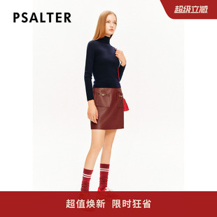 针织衫 显瘦高领打底衫 诗篇专选无缝一体修身 24冬新款 明星同款