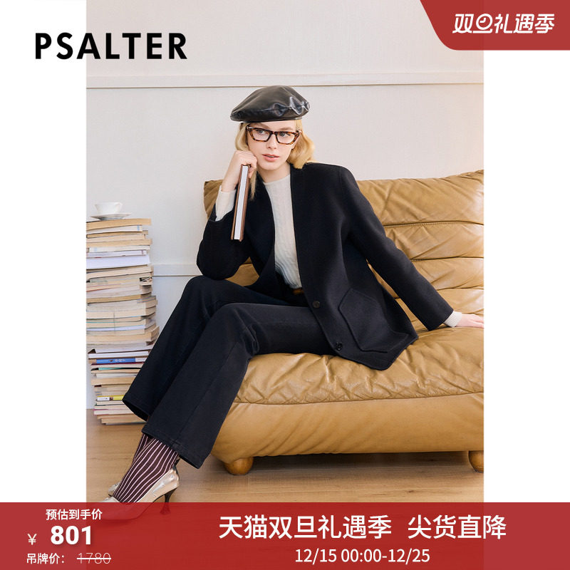 【80支100%羊毛】诗篇专选高支绵羊毛极简v领毛呢西装外套冬