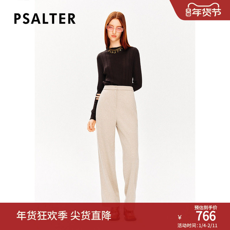 PSALTER诗篇斜纹肌理感简约百搭宽松阔腿直筒裤休闲裤冬款,女装/女士精品,休闲裤,淘宝优惠券,粉丝福利购,淘宝优惠卷