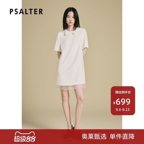 PSALTER诗篇蝴蝶结领拼接薄纱小白裙气质连衣裙2025夏款