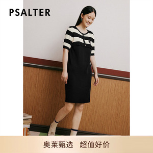 诗篇专选夏圆领假两件减龄爱心黑白条纹针织裙连衣裙