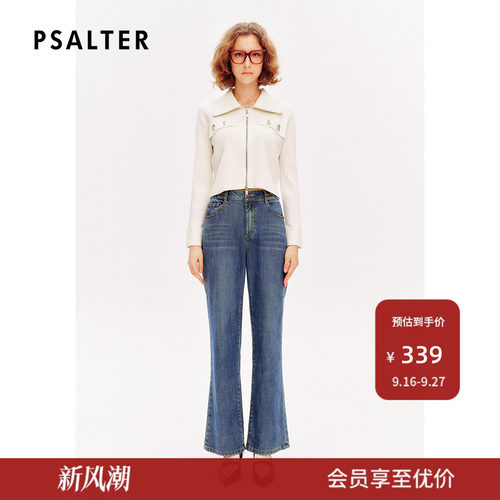 【春夏主推】诗篇专选修身显瘦翻领条纹拉链开衫毛针织衫春款
