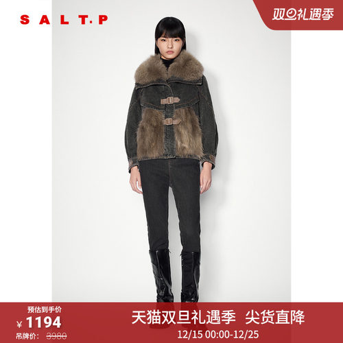 SALT.P可颜复古时尚狐狸毛领拼接貉子毛牛仔皮草外套女2024冬
