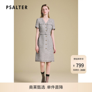 PSALTER诗篇高智时尚粗花呢肌理V领修身收腰连衣裙2025夏款x