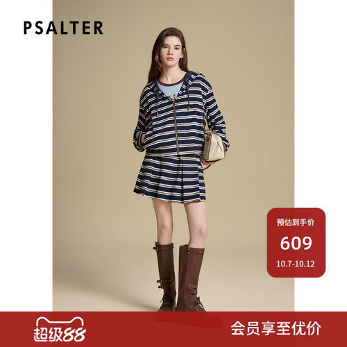 PSALTER诗篇海军蓝条纹连帽宽松短外套秋季z
