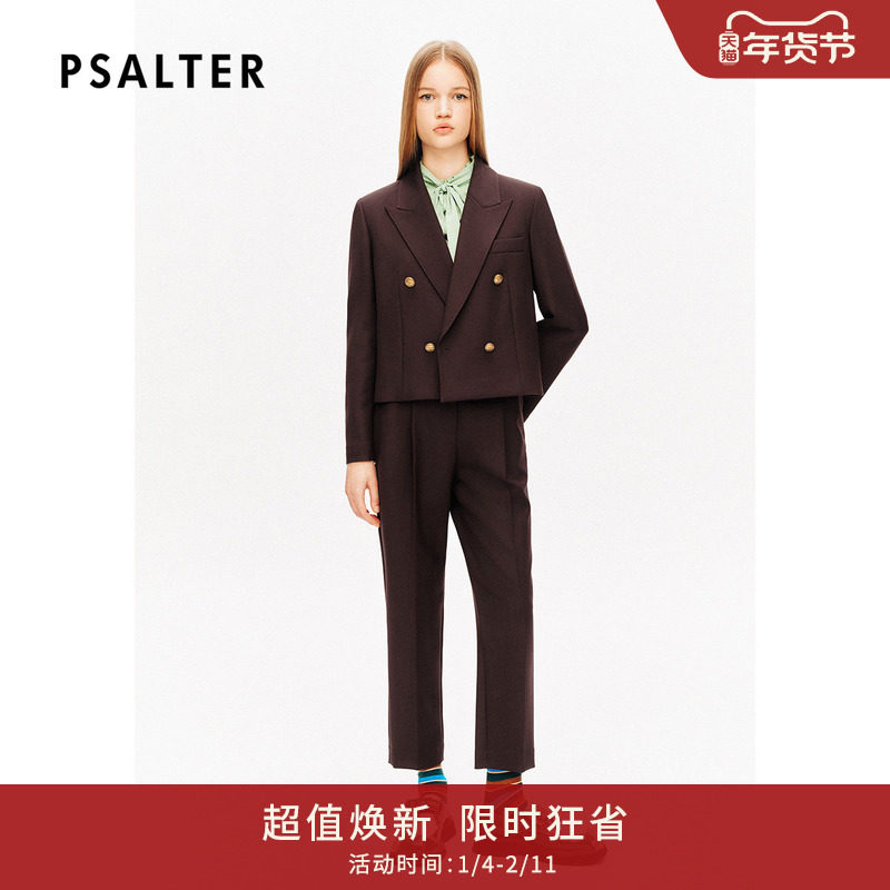 PSALTER诗篇简约复古羊毛锥形小脚九分西装裤休闲裤秋款,女装/女士精品,休闲裤,淘宝优惠券,粉丝福利购,淘宝优惠卷