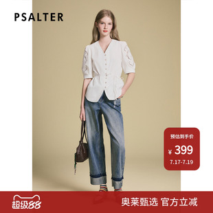诗篇专选水溶绣几何镂空绣上衣气质V领小衫女衬衫2025夏款z