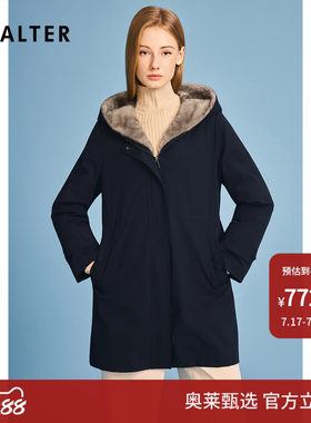 诗篇专选可脱卸内胆水貂拼接羽派克羽绒服女2025冬款