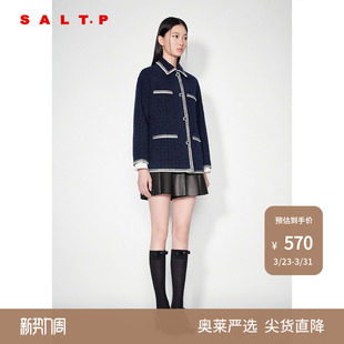 SALT.P可颜花纱织带撞色拼边粗花呢肌理感小香风短外套冬款