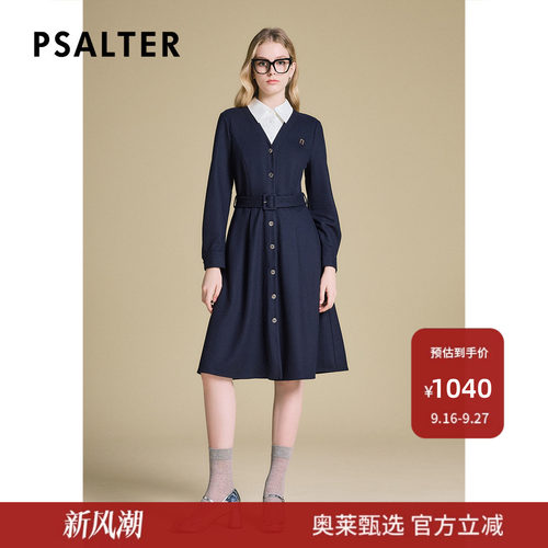 诗篇专选精纺羊毛复古学院风撞色翻领毛织衬衫裙连衣裙冬款