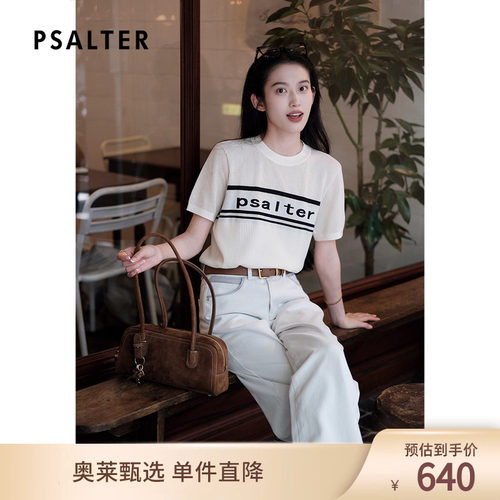 PSALTER诗篇字母提花圆领套头针织T恤衫女2025夏款x