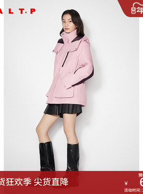SALT.P可颜撞色连帽立领防风抽绳收腰户外羽绒服女冬季