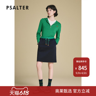 PSALTER诗篇纯色翻领半拉链连帽菱格纹休闲上衣针织衫2025春款