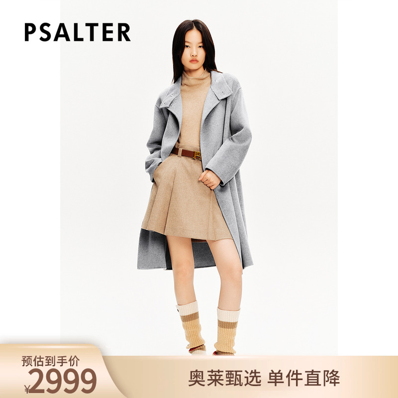 【100%山羊绒】PSALTER诗篇高级感烟囱领双面呢羊绒大衣冬季