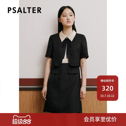 女装缎面拼接通勤诗篇