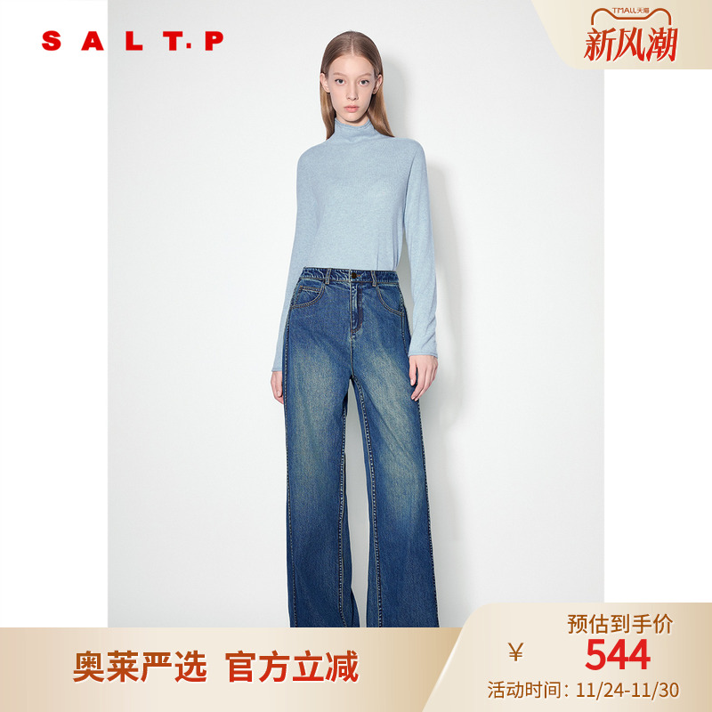 【100%山羊绒】SALT.P可颜基础版简约高领打底衫针织衫2024冬