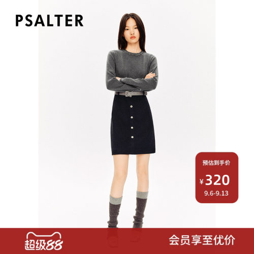 PSALTER诗篇圆领手工钉钻羊毛针织拼接收腰连衣裙冬季款