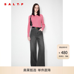 SALT.P可颜宽松显瘦水洗阔腿直筒裤 牛仔裤 秋款 纯棉
