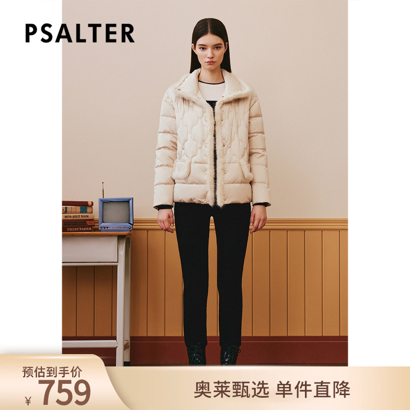 诗篇专选冬翻领水貂毛鸭绒飞行夹克羽绒服