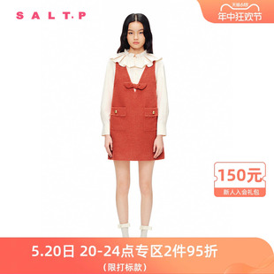 荷叶领花纱假两件学院背带A字裙连衣裙 SALT.P可颜2024春新款