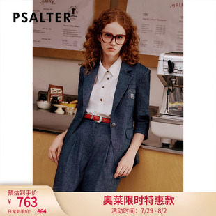外套2024夏 亚麻 PSALTER诗篇高支棉麻超薄色织学院风刺绣西装