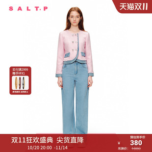 SALT.P可颜2024春千金风撞色牛仔拼接粗花呢小香风短外套