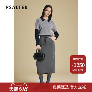 PSALTER诗篇撞色拼接家两件翻领学院风羊毛针织衫2025春款