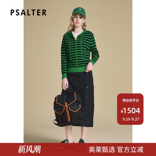 PSALTER诗篇时尚百搭连帽条纹宽松休闲针织外套上衣女春款