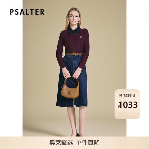 PSALTER诗篇安可拉红色撞色衬衣领羊毛针织套头衫春款