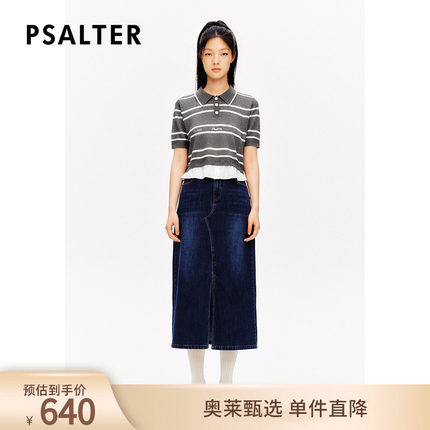 [智性学院风]诗篇专选莫代尔衬衫拼接假两件条纹针织衫夏款