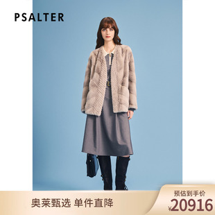 诗篇专选小母貂貂皮大衣女短款v领皮草外套2025冬季款