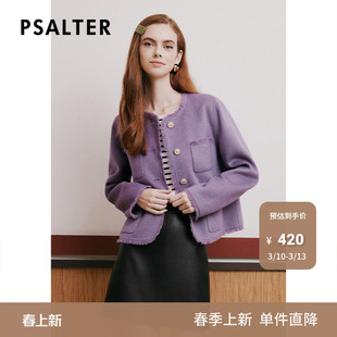 诗篇专选春简约圆领学院小香风羊毛双面呢毛呢短外套