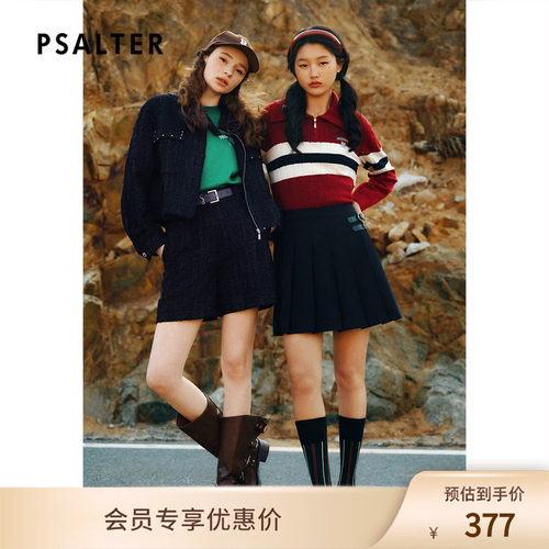 【春夏主推】PSALTER诗篇羊毛百褶裙短裙半身裙春