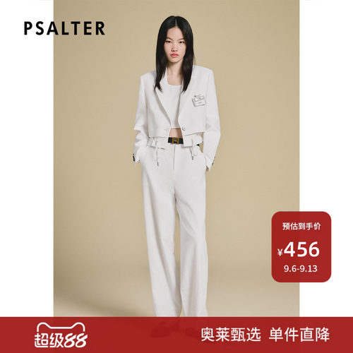PSALTER诗篇手工捏褶云朵下摆气质短款厢型西装外套2025夏款