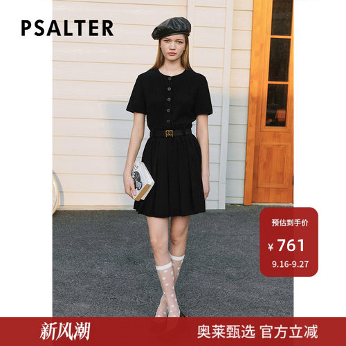 诗篇专选学院风黑色气质圆领收腰显瘦百褶a字小黑裙