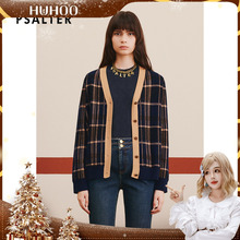 【呼呼粉丝专享】诗篇新款毛针织衫6C33506218