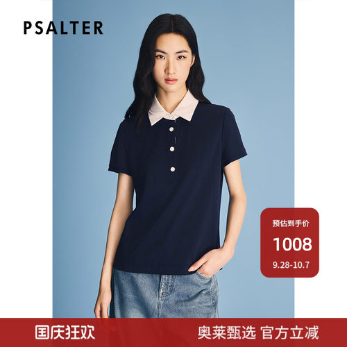 PSALTER诗篇凉感天丝直身polo衫短袖T恤衫2026夏季新款