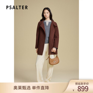 诗篇专选酒红色立领双面呢子气质羊毛大衣女2025秋季新款