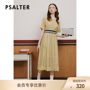 低库存-诗篇专选夏宽松圆领收腰撞色条纹连衣裙