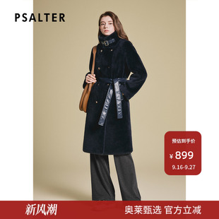 诗篇专选羊羔毛可拆卸腰带中长款环保皮草大衣外套z