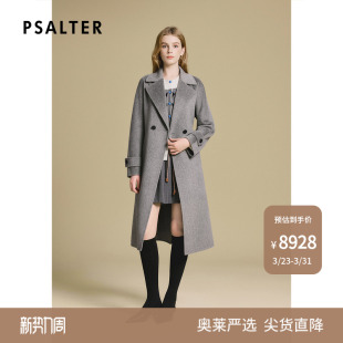 PSALTER诗篇长款 双面呢收腰H型纯羊绒大衣外套2025冬款