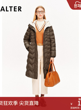 PSALTER诗篇学识感美拉德腰带连帽中长款鹅绒服羽绒服冬款