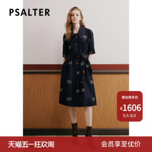 PSALTER诗篇夏宽松翻领字母绣花系带衬衫裙连衣裙