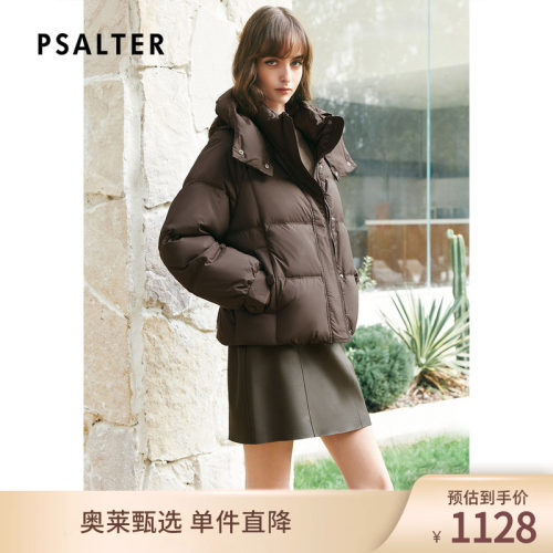 【面包服】诗篇专选时尚立领连帽龟背大绒朵高蓬直身鸭绒2025冬款